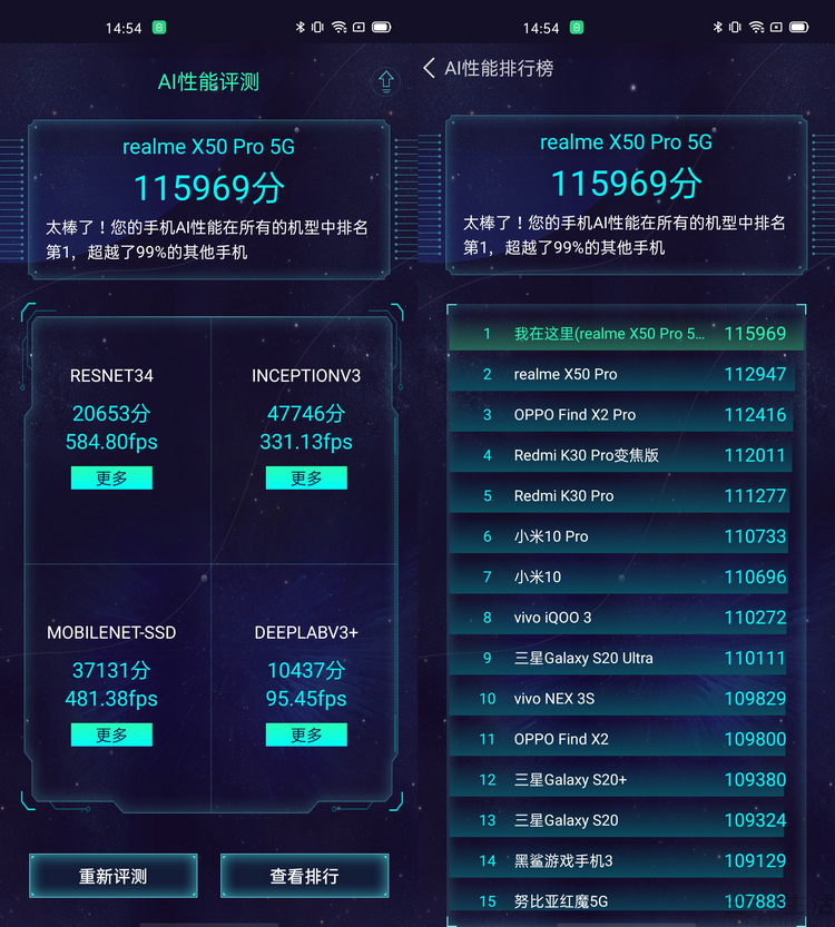 25-26.JPG