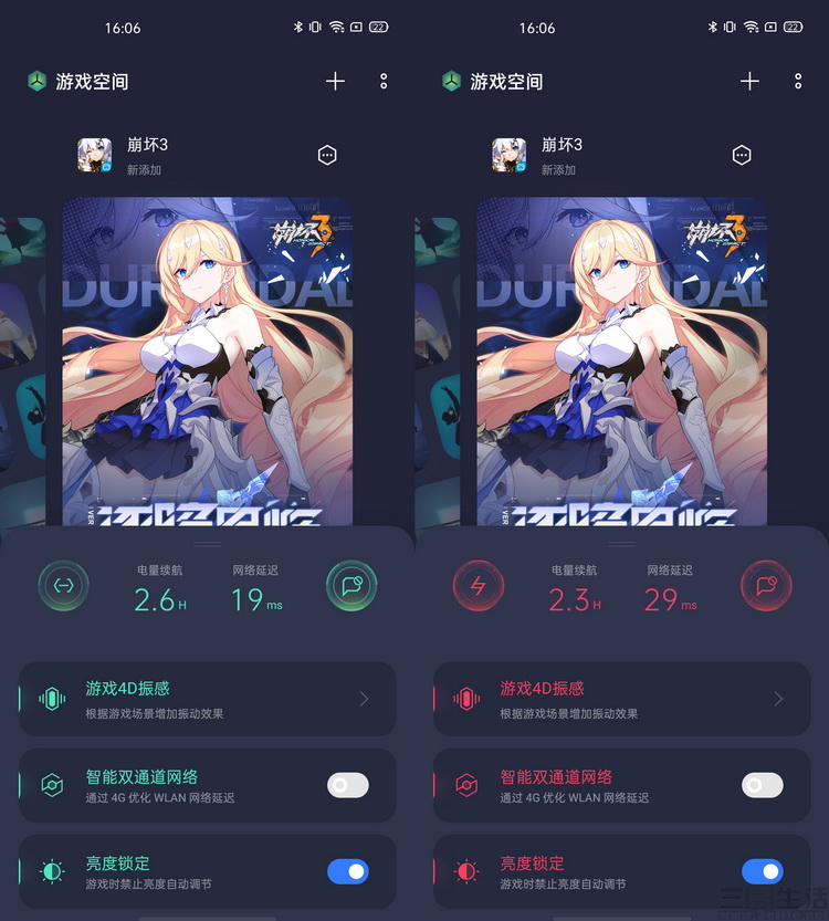 43-41.JPG