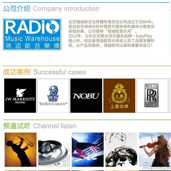 QQ截图20200427193034.jpg