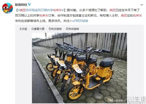 QQ截图20200428195341.jpg