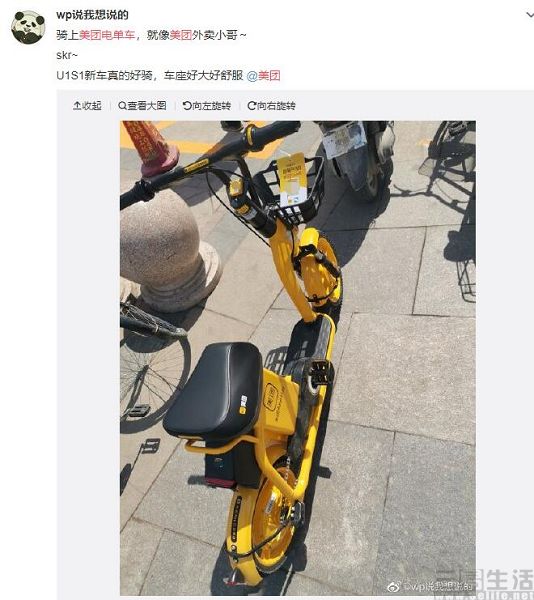 QQ截图20200428195417.jpg