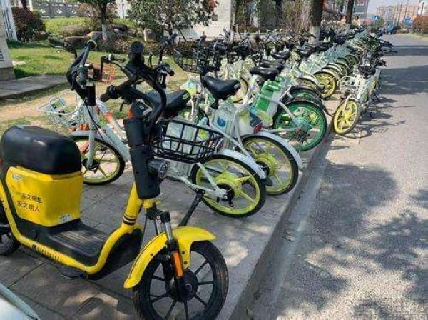 gongxiangdiandanche.jpg