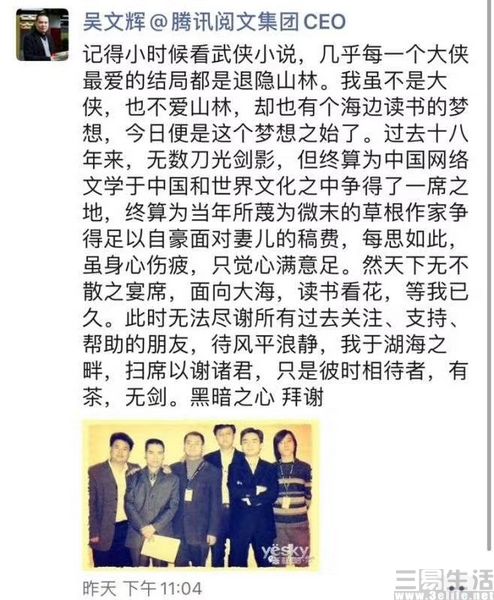 202524213972QQ图片20200428202459.jpg