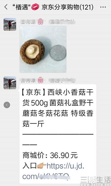 200034168751QQ截图20200427195731.jpg