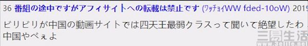 QQ截图20200505205233.jpg