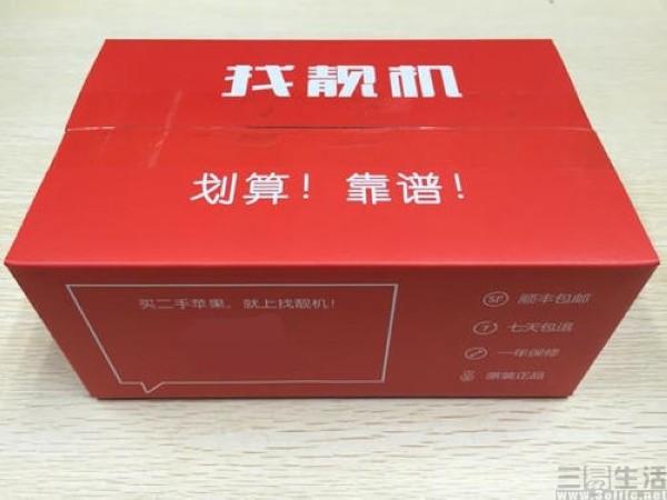 u=1851879901,4271394825&fm=26&gp=0.jpg