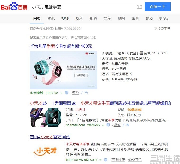 QQ截图20200514155908.jpg