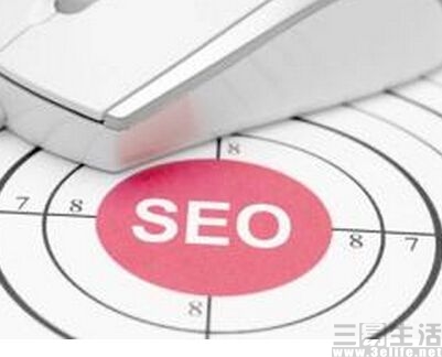 SEO.jpg