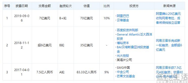 QQ截图20200515170015.jpg