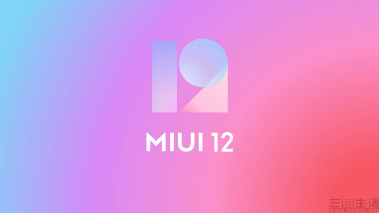 miui-12-offical-poster.JPG