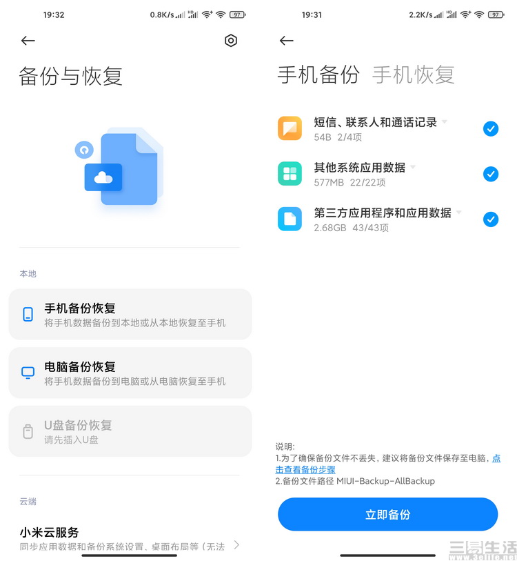 未标题-1.JPG