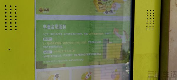 183359848043QQ图片20200429183059.jpg
