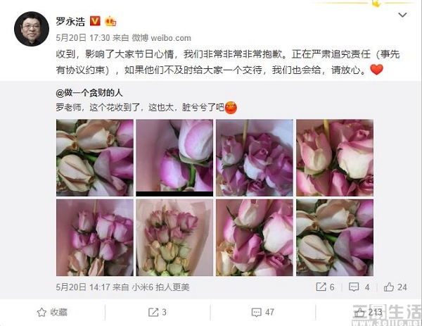 QQ截图20200521190757.jpg