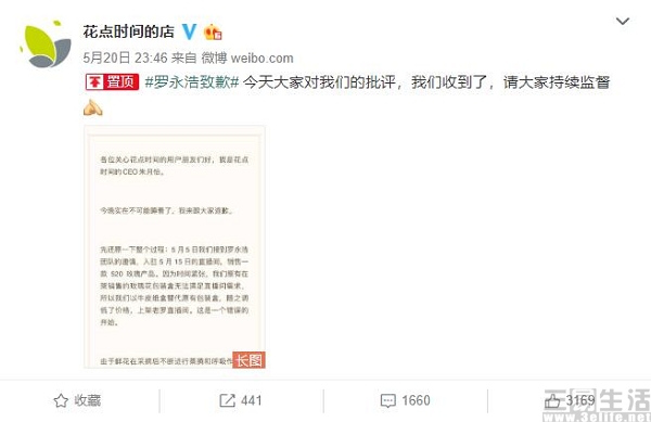 QQ截图20200521190816.jpg