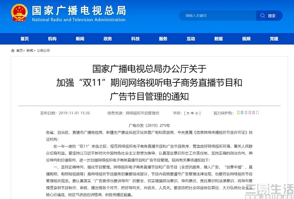 QQ截图20200521190919.jpg