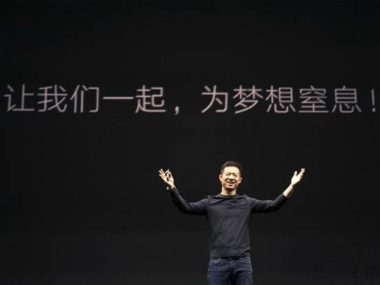 131705228139114727220581613_nEO_IMG.jpg