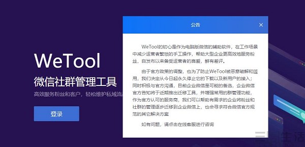 QQ截图20200528191847.jpg