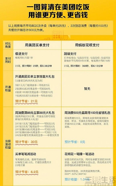 QQ截图20200528193637.jpg