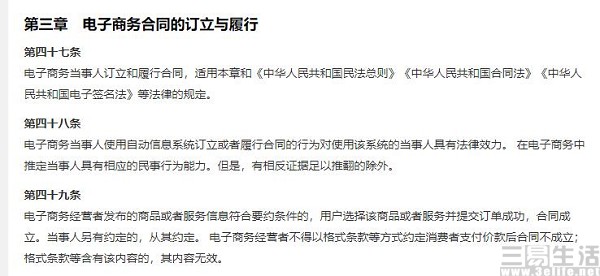 QQ截图20200604190236.jpg