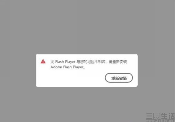 QQ截图20200618200525.jpg