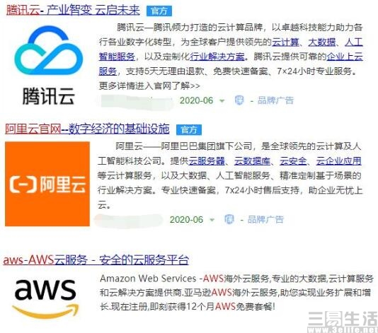 QQ截图20200622173029.jpg