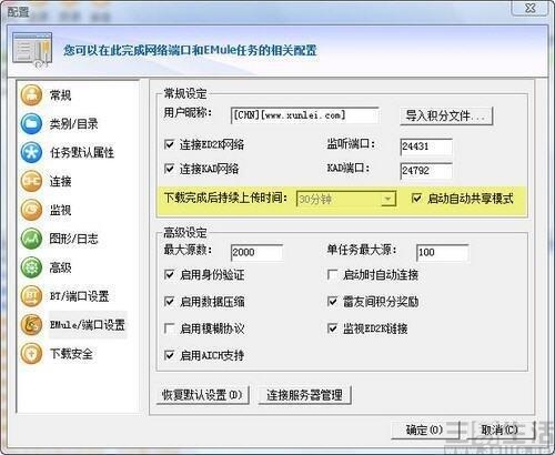 QQ图片20200624175754.jpg