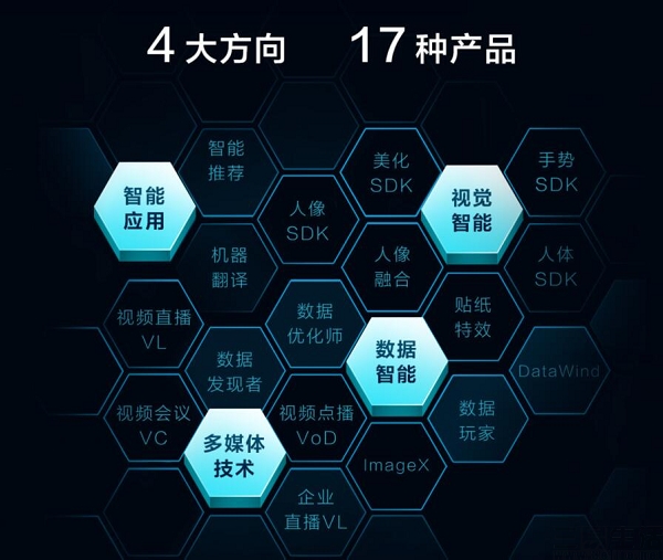 173116757517QQ截图20200622172459.jpg