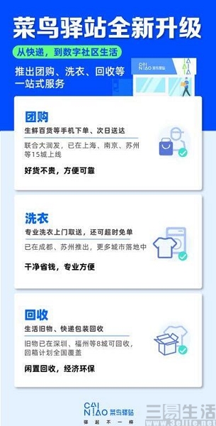 200907306366QQ截图20200623200709.jpg