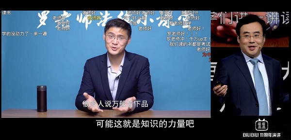 QQ截图20200628175923.jpg
