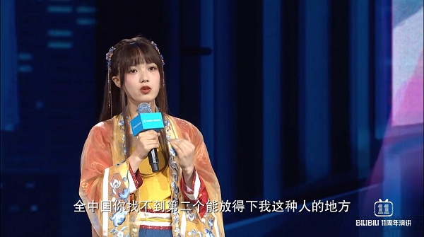 QQ截图20200628175827.jpg