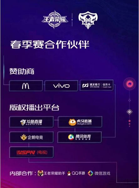 QQ截图20200629182233.jpg