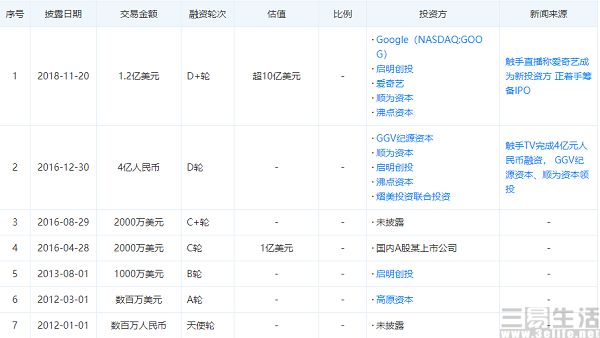 QQ截图20200629182131.jpg