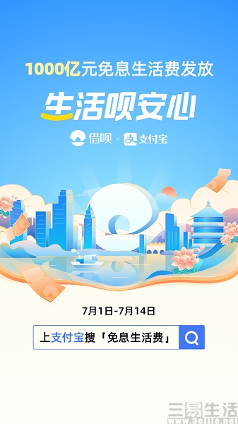 154637984680微信图片_20200702154531.jpg