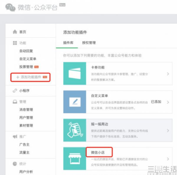伟德bv1946官网-今天华为、OPPO、viv0九大厂商联合目标直指微信！
