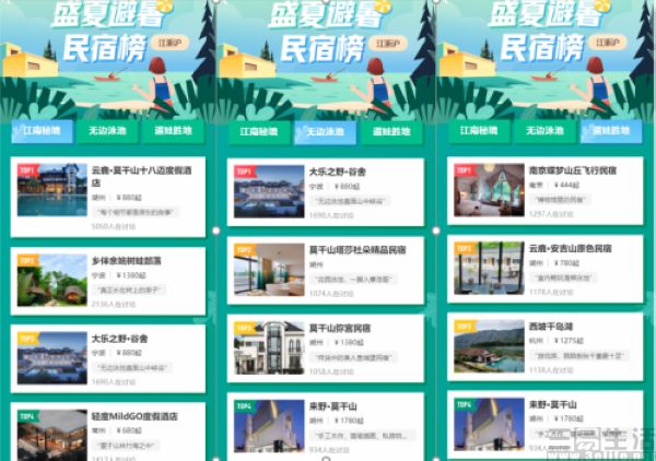 1249486401941619037232521120.jpg 1619037232521120.jpg