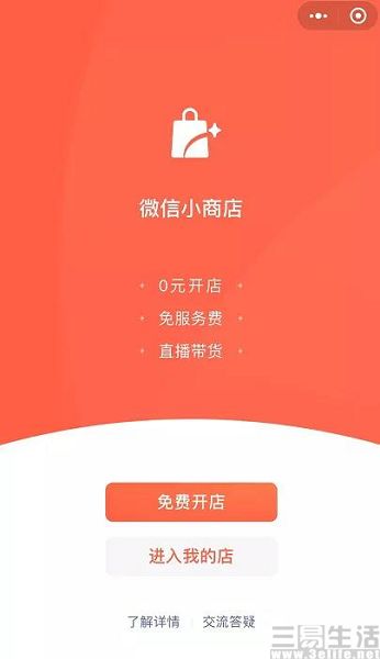 1701161008061120.jpg