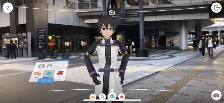 sao-4.jpg
