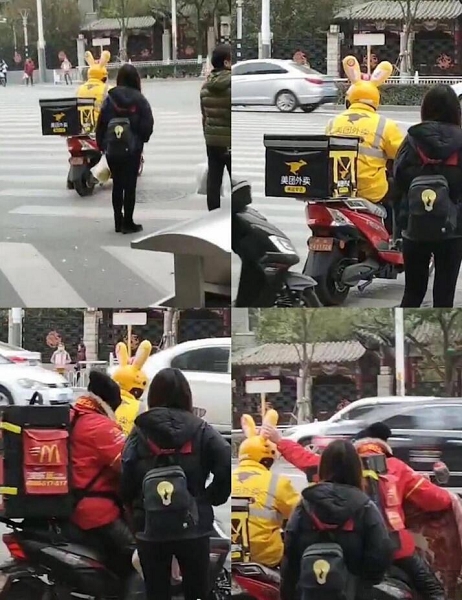 QQ截图20200728190549.jpg