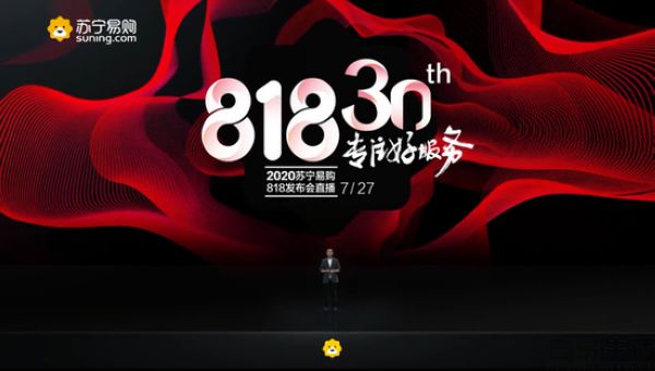 1807262487301120.jpg
