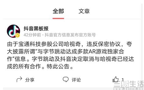 QQ截图20200730191737.jpg