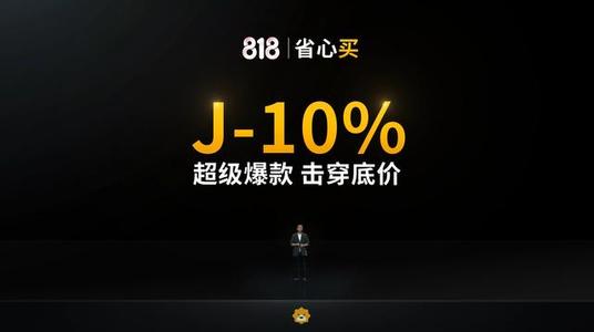 u=1675134001,2219870791&fm=11&gp=0.jpg