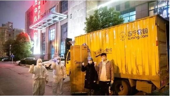 QQ截图20200731175856.jpg