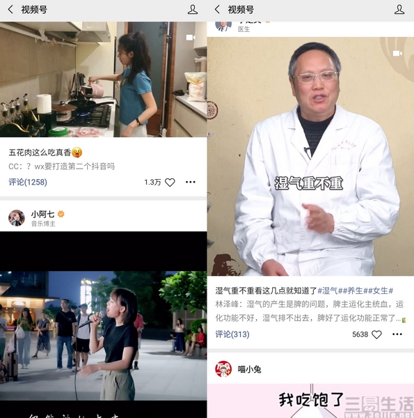 183122412066QQ图片20200327182447.jpg
