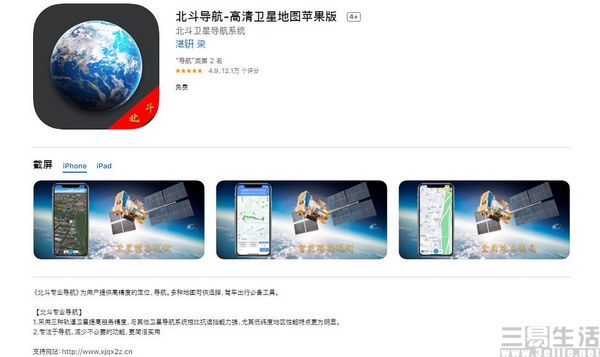 QQ截图20200807181514.jpg