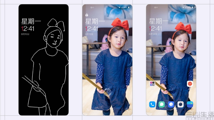 裁剪_10.jpg