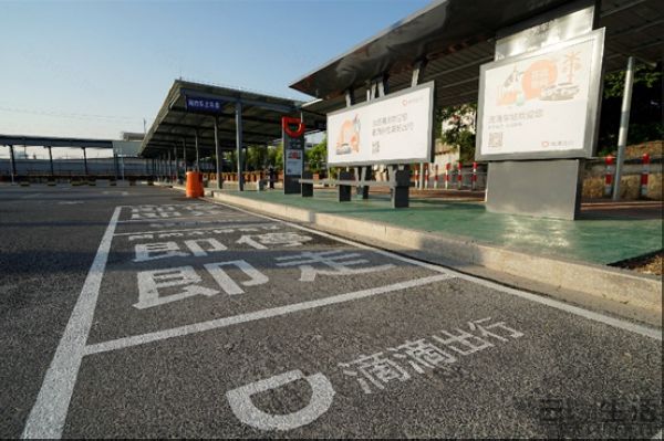 123018460459nEO_IMG_113709205135123955115078图片3.jpg