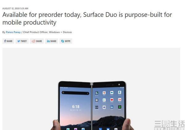 QQ截图20200813184032.jpg