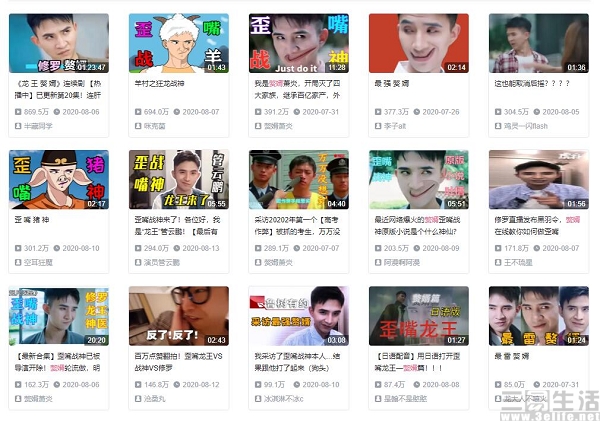 QQ截图20200814182936.jpg