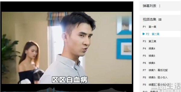 QQ截图20200814184241.jpg