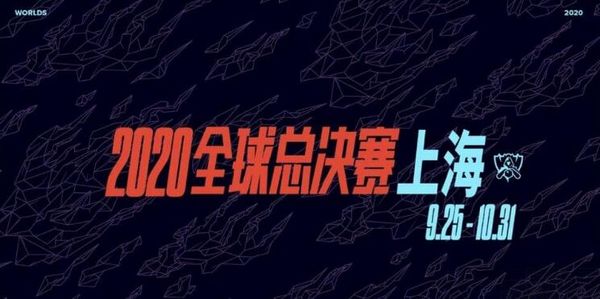 QQ截图20200817180817.jpg